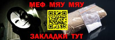 метадон Новодвинск