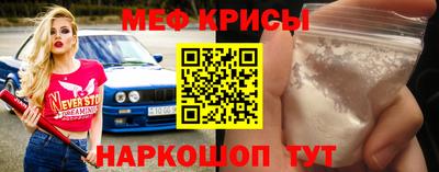 a pvp Новозыбков