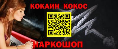 метадон Новодвинск
