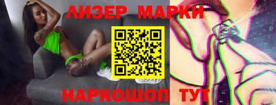 метадон Новодвинск