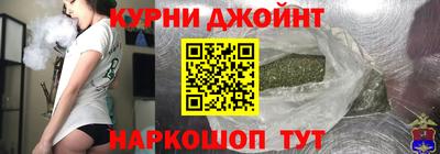 метадон Новодвинск