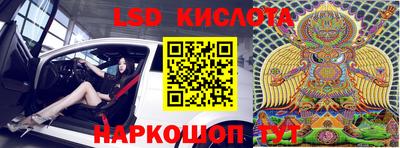 метадон Новодвинск