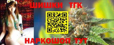 a pvp Новозыбков