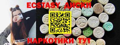 a pvp Новозыбков