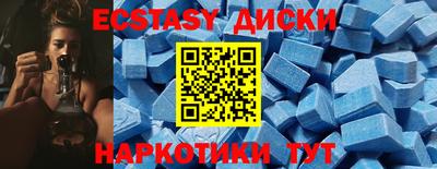 метадон Новодвинск