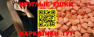 a pvp Новозыбков