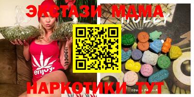 метадон Новодвинск