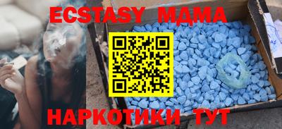 метадон Новодвинск