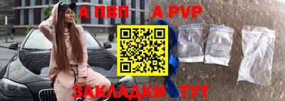метадон Новодвинск