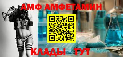 метадон Новодвинск