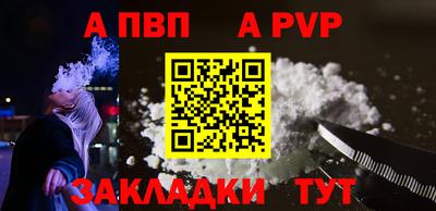 метадон Новодвинск