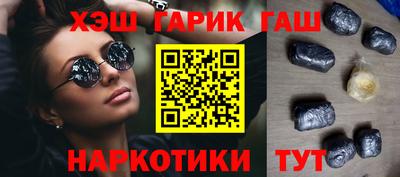 a pvp Новозыбков
