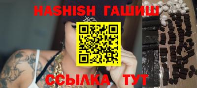a pvp Новозыбков
