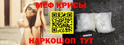 метадон Новодвинск
